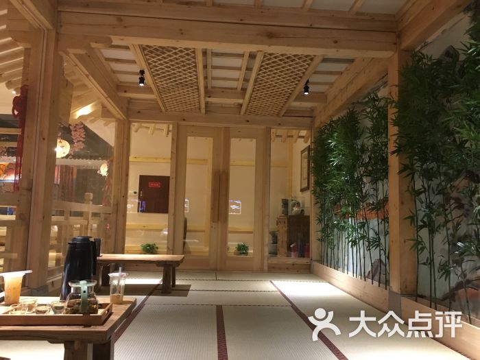 大溪水汗蒸温泉洗浴图片 - 第13张
