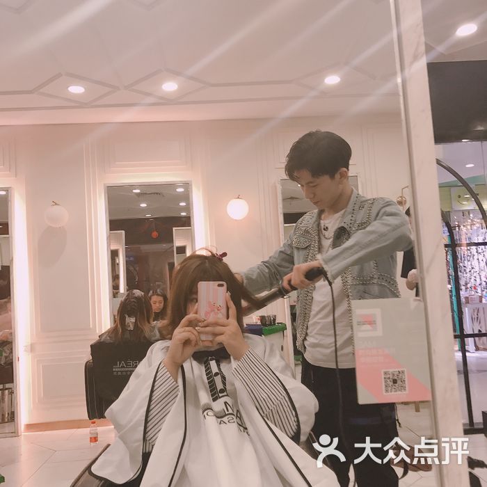 3am hairsalon图片-北京美发-大众点评网