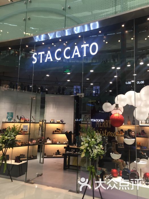 staccato(成都大悦城店)图片 - 第1张