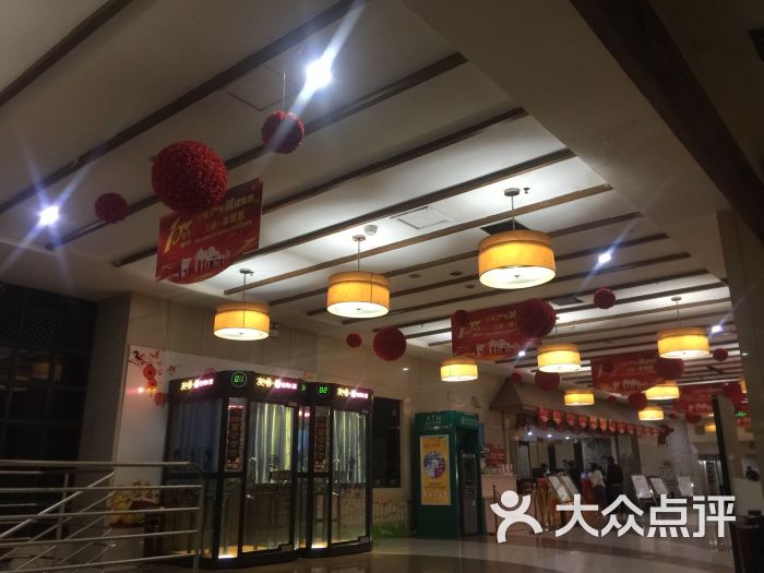 大商浴乐园-图片-太原休闲娱乐-大众点评网