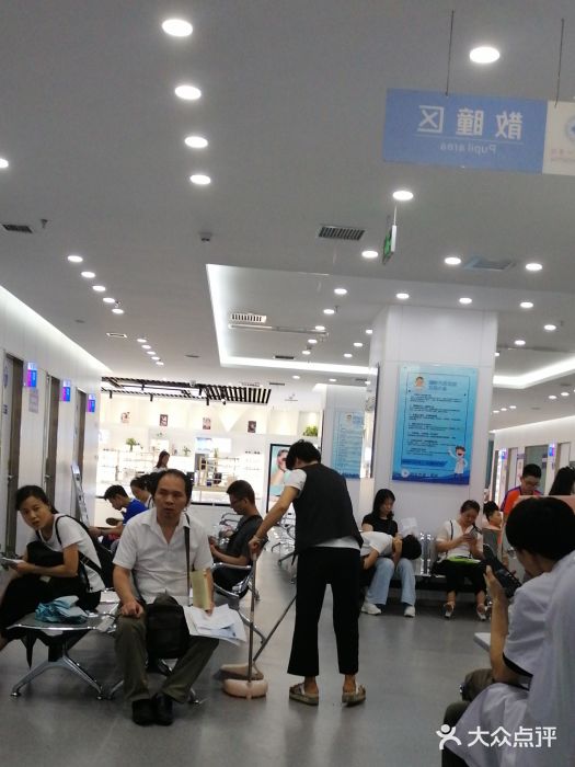 西安市眼科医院图片