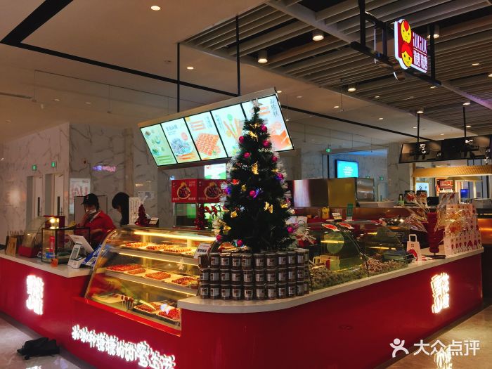 冰冰糖糖(湖滨银泰in77e区店)-门面图片-杭州美食