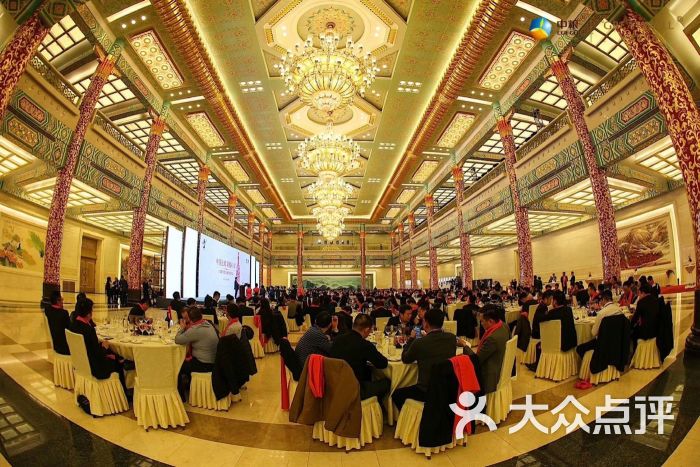 人民大会堂宴会厅-图片-北京宴会-大众点评网