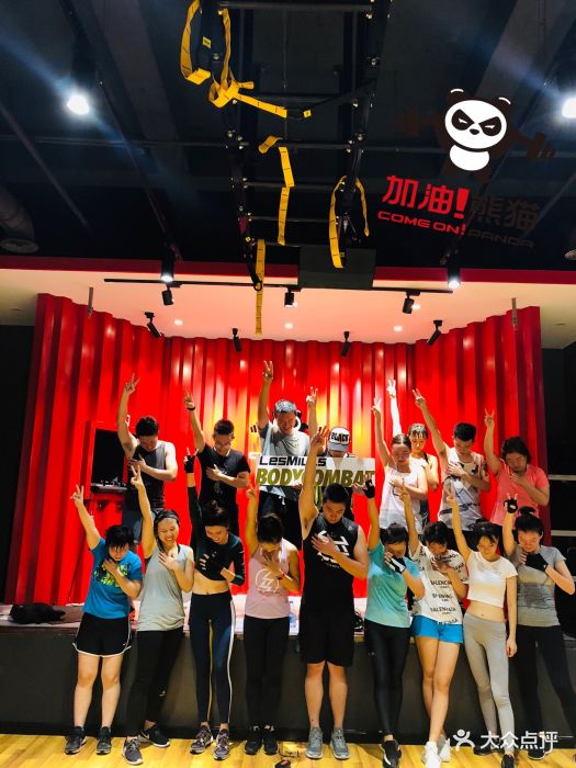 COMEONPANDA加油熊猫健身(红星路店)