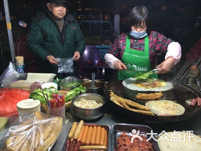 王记手抓饼鸡蛋饼烤冷面鸡蛋灌饼图片 - 第4张