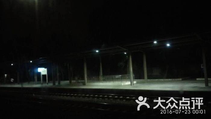海石湾火车站-海石湾火车站-2图片-兰州生活服务-大众