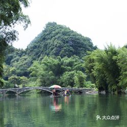 阳朔县有多少人口_阳朔县出租车顶灯