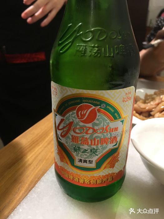 华盛丰温州大排档雁荡山啤酒$10图片