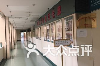 廊坊医院排名_廊坊爱德堡医院图片(3)