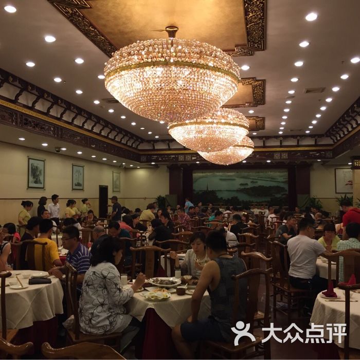 楼外楼楼外楼(孤山路店)图片-北京杭帮菜-大众点评网