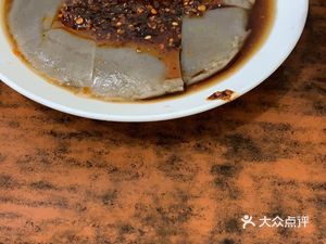【老马小吃店】电话,地址,价格,营业时间(图) - 黎城