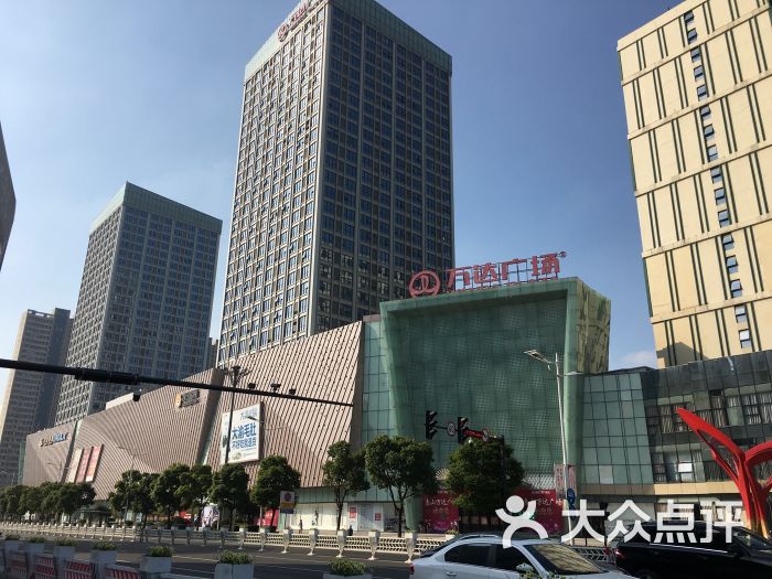 万达广场(惠山店)-图片-无锡购物-大众点评网
