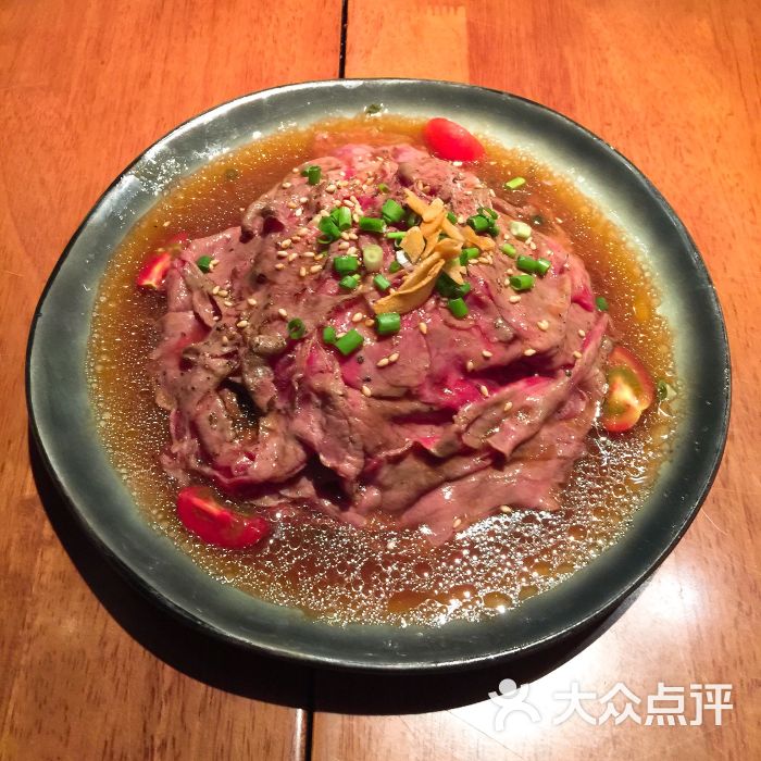 半熟牛肉