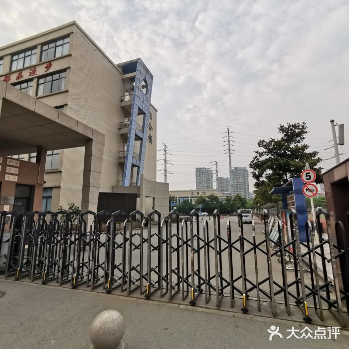 无锡市蠡园中心小学图片