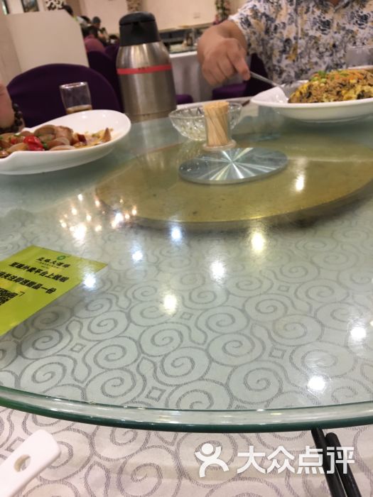 亚珠海鲜大酒楼(莲前西路店)-图片-厦门美食-大众点评