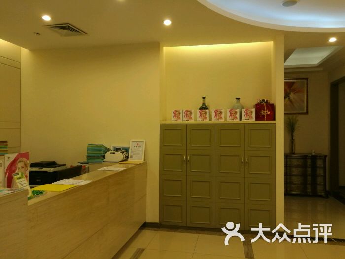 美丽田园spa(丹尼斯店美丽田园)图片 - 第3张