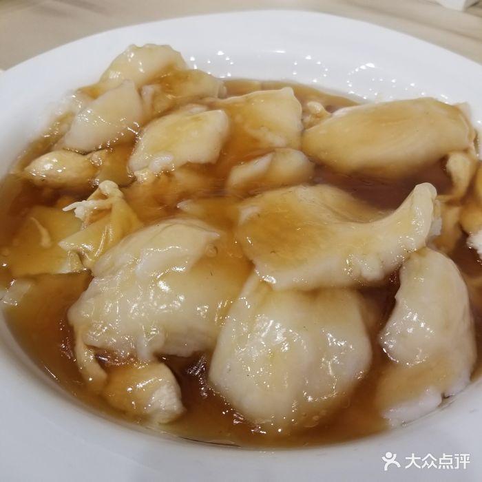 丰泽园饭店糟溜鱼片图片 第2611张