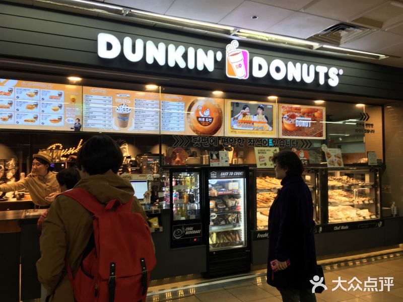 【dunkin"donuts(151117182217)】电话