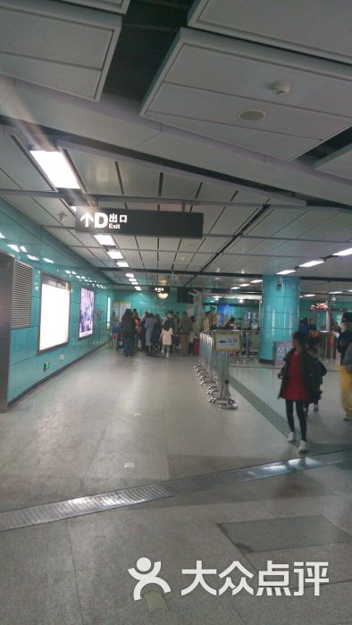 西村-地铁站-图片-广州生活服务-大众点评网