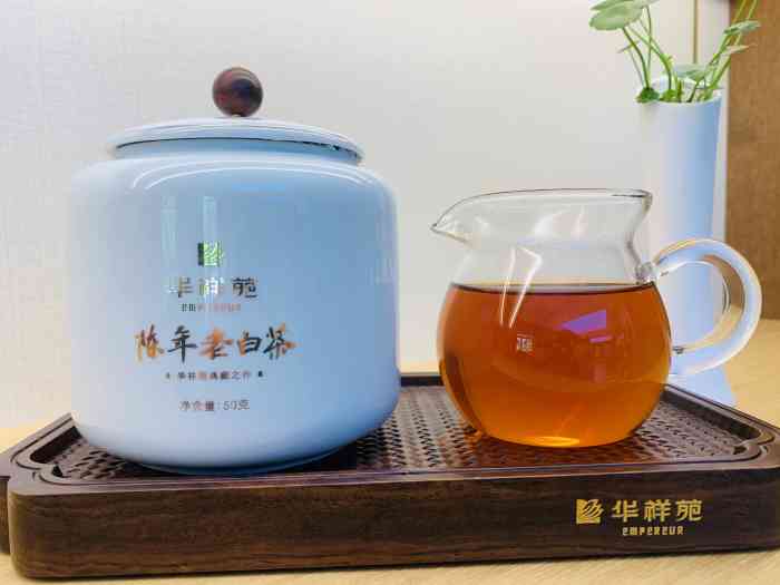 华祥苑茗茶(黄浦大街店)