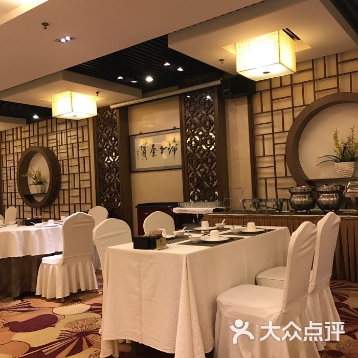 宁波宾馆中餐厅图片 第15张