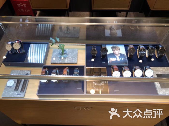 DW专卖店(福州金融街万达店)