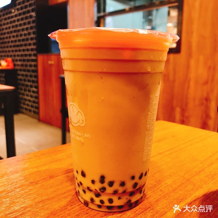 珍珠奶茶