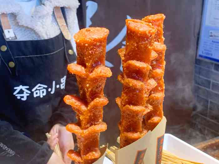 夺命小串(一食万巷店)