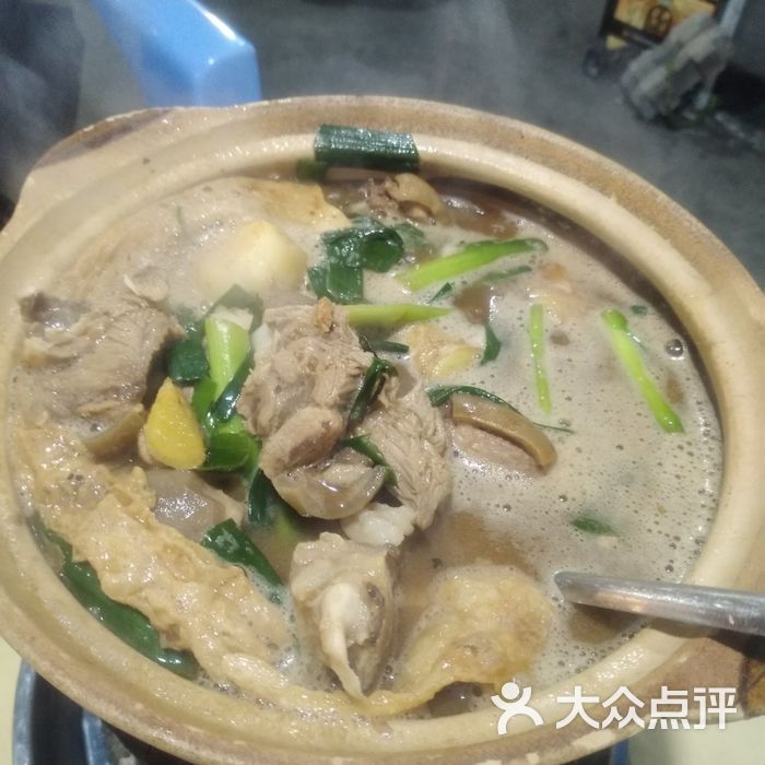 清心-传统炭炉羊肉煲