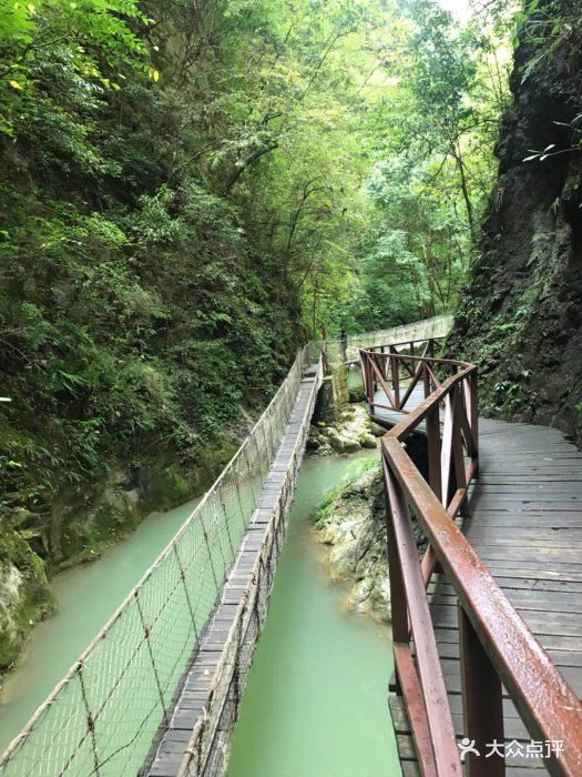 中坝大峡谷景区-图片-石泉县周边游-大众点评网