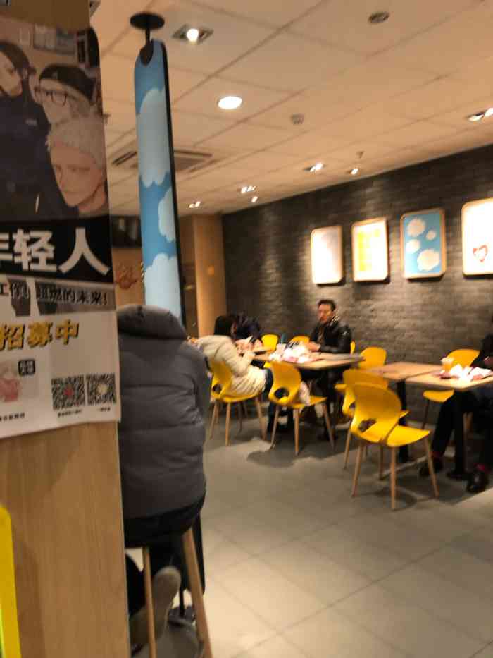 麦当劳(红莲南路店)-"现在麦当劳不让堂食了,只能外带