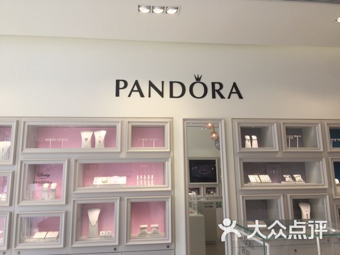 潘多拉pandora图片 - 第8张
