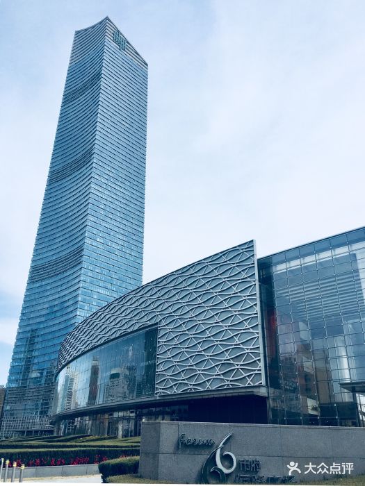 市府恒隆广场门面图片 - 第12张