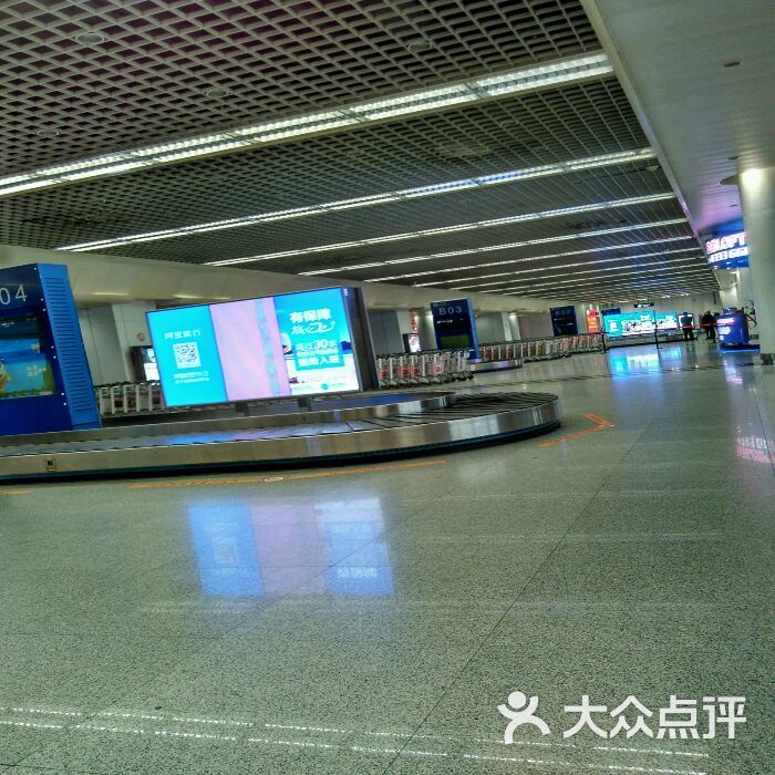 西安咸阳国际机场售票处图片 - 第1张