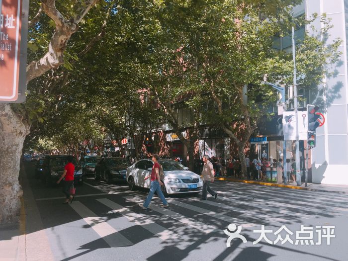 光明邨大酒家(淮海中路总店)图片 - 第3张