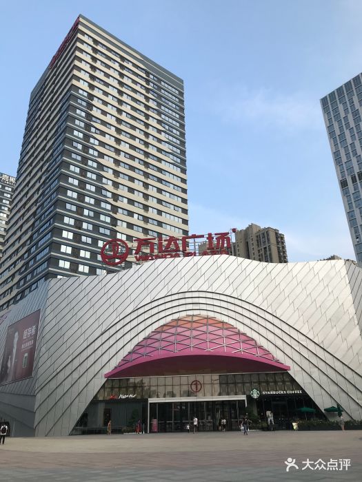 万达广场(柳州城中店)图片