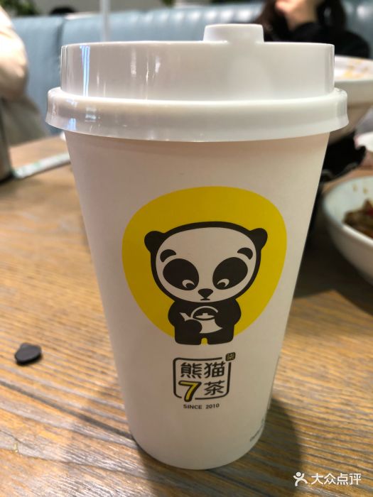 熊猫7茶(中贸广场店)图片 - 第33张