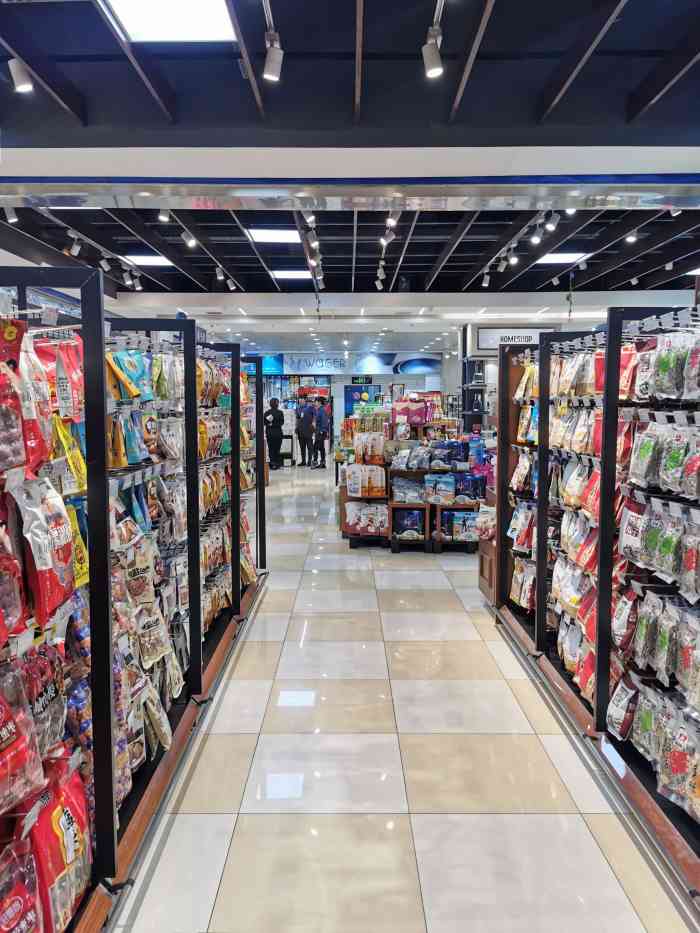 citybazaar城集生活精品超市西城红场店