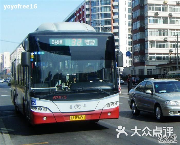 公交车车内图片-北京公交车-大众点评网