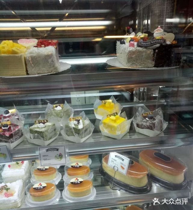 一品轩精致点心坊(梅林二村店)-图片-深圳美食-大众