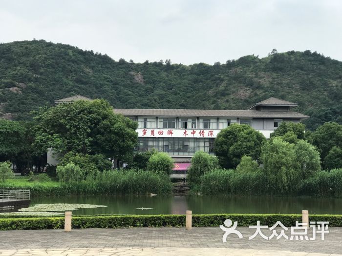 木渎高级中学图片 - 第16张