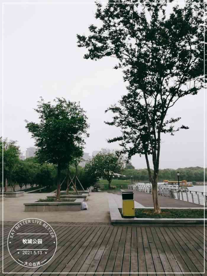 打分 牧城公园是靖江市一个比较有名的旅游景点,面积不小,风景不错.