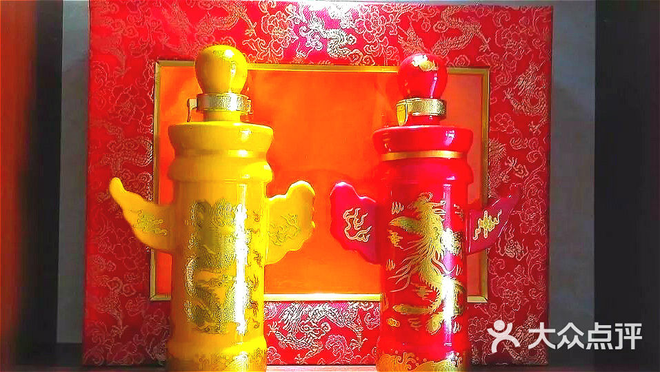 茅台镇窖酒龙凤珍藏酒图片 第5张