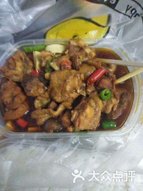 醉爱黄焖鸡米饭排骨米饭非常完美的菜品图片-北京快餐简餐-大众点评网