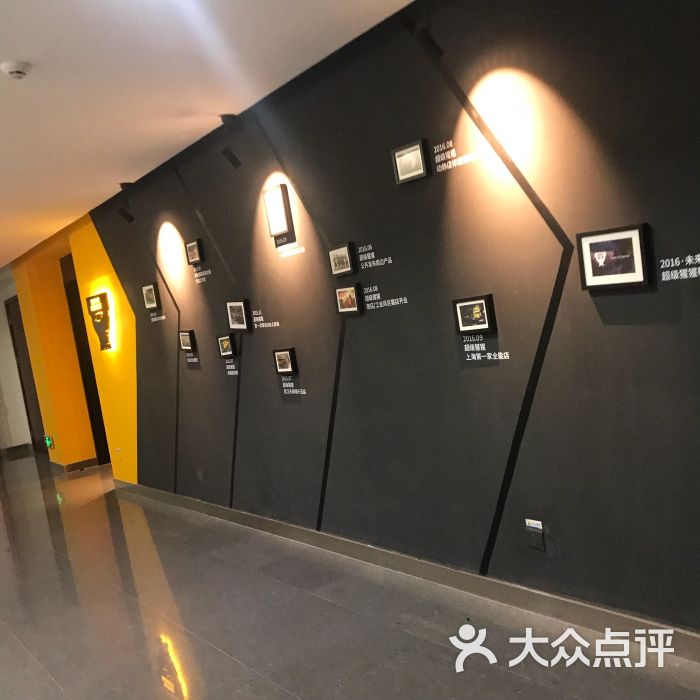 supermonkey超级猩猩健身(软件产业基地店)图片 - 第8张
