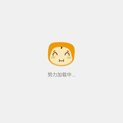 楼差一点猜成语_看图猜成语(3)