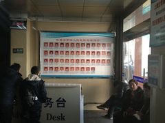 陕西省第四人民医院-图片-西安医疗健康