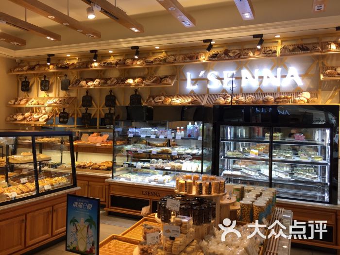罗森尼娜(友阿国际店)图片 第12张