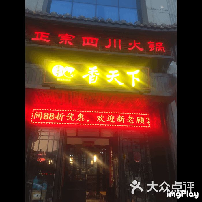 柠檬茶5295           柠檬茶5295           abc晴天小猪