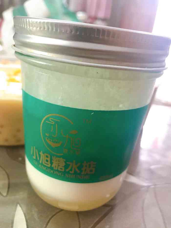 小旭糖水掂(古镇店)